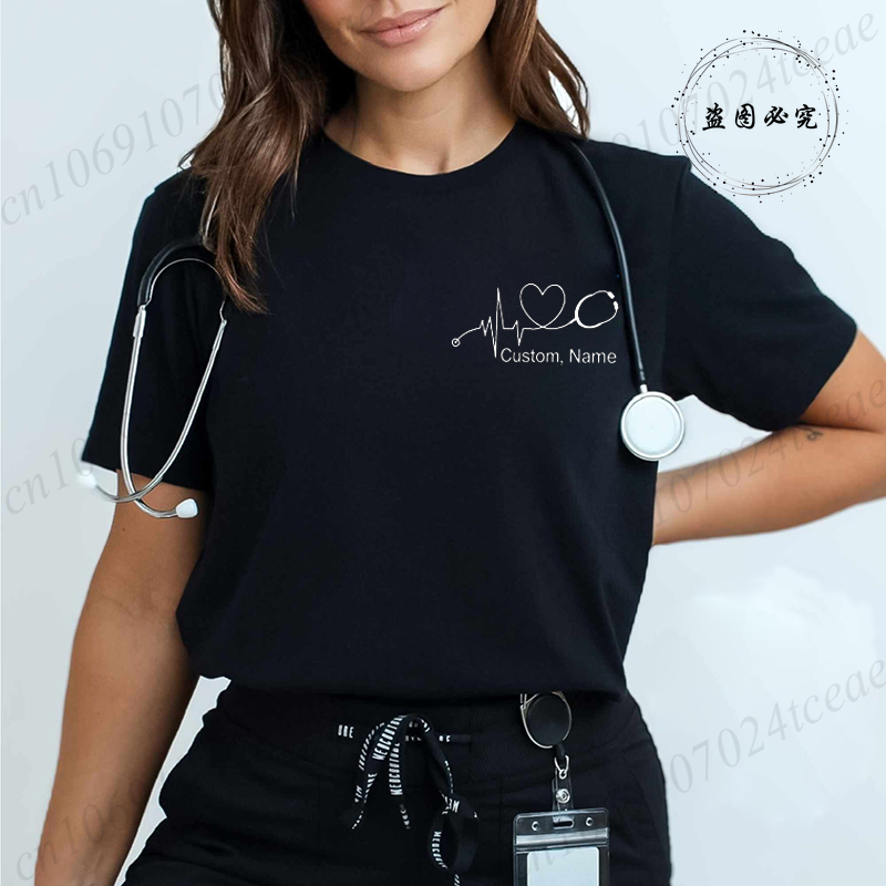 Summer Clothing Names - Custom Name Nurse Shirt Stethoscope Heartbeat