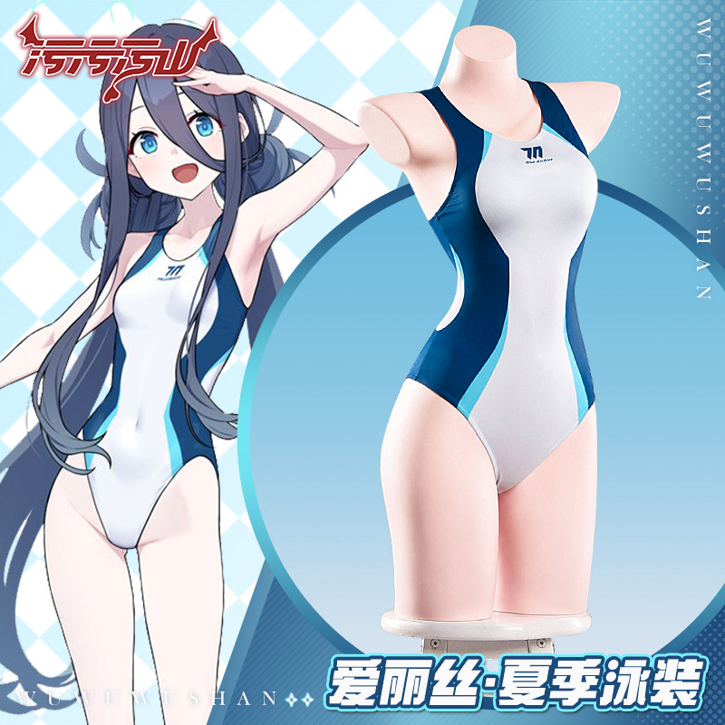Blue Archive Tendou Arisu Summ - Summer Alt Clothing ulasan dan harga