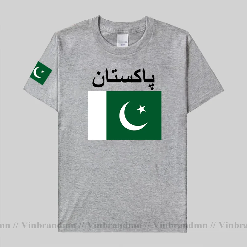 Pakistan men t shirt cool jers - Summer Clothing Pakistan ulasan dan harga