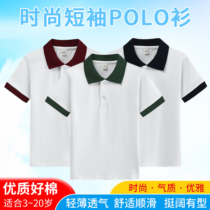T-shirt For Boys Summer Tees C - Summer Clothing For Teens ulasan dan harga