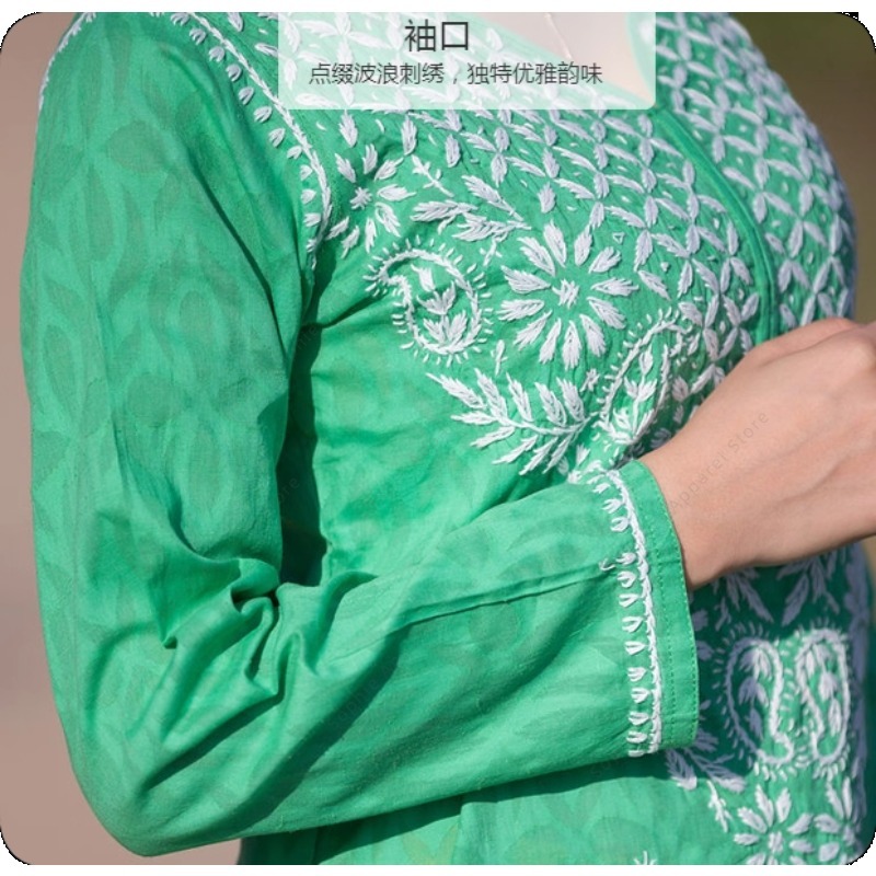 Women's Embroidered Kurti Indi - Summer Clothing Pakistan ulasan dan harga