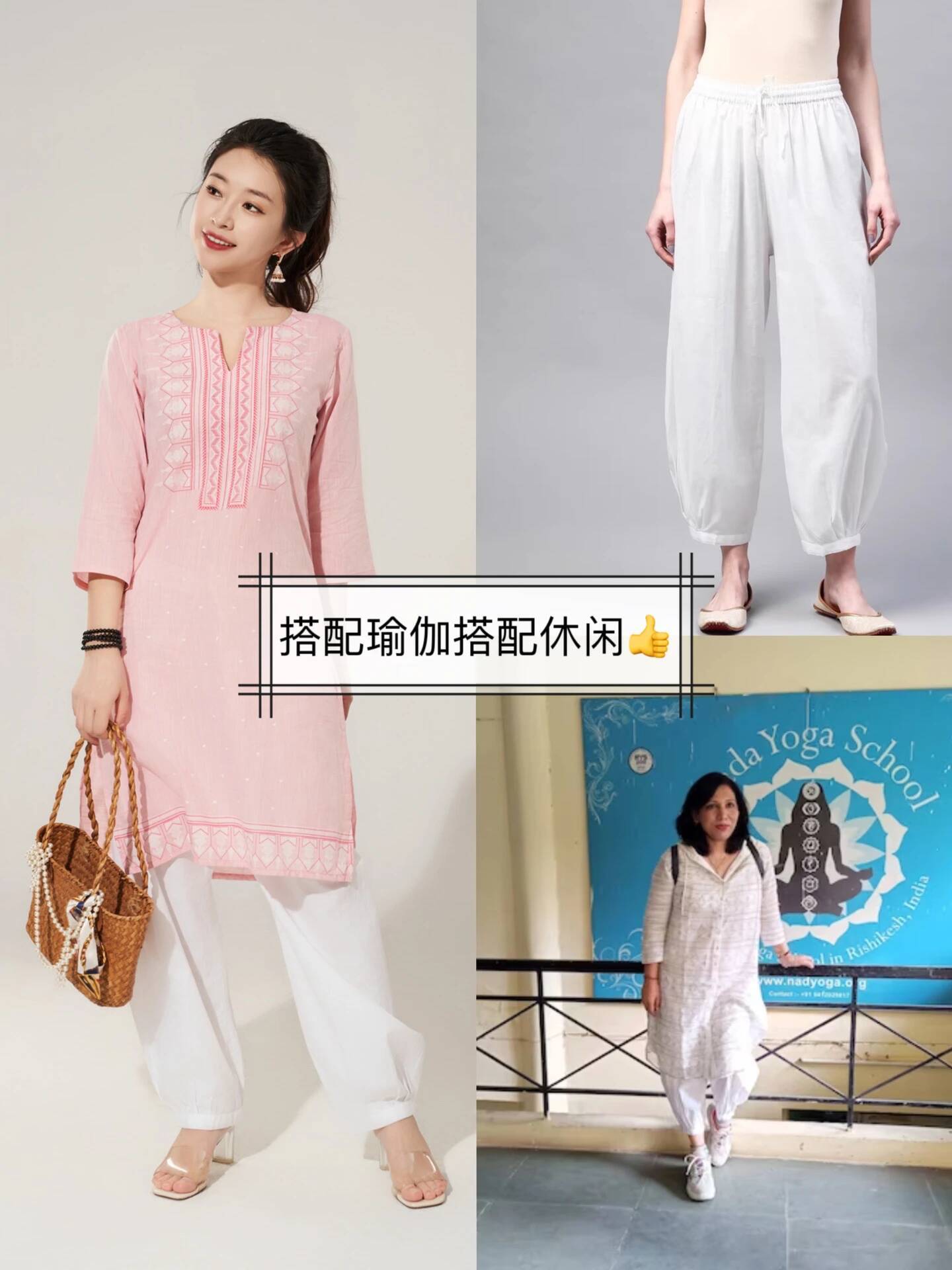 C2-3 Indian Traditional Yoga P - Summer Clothing Pakistan ulasan dan harga